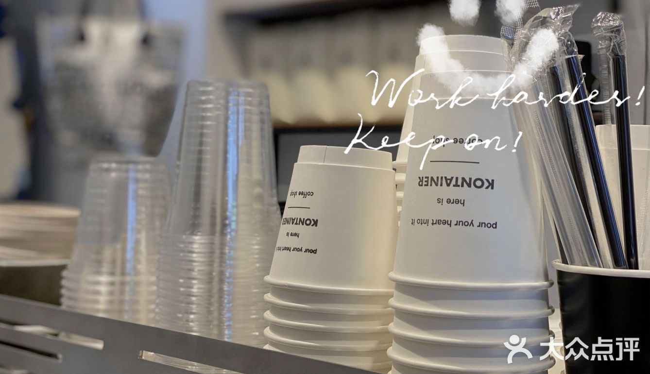 小巷里的神仙咖啡店☕️