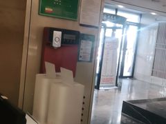 -水玲珑温泉浴场(建设北路富力城店)