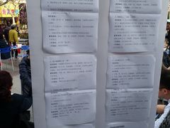 -曹杨影城(曹杨店)