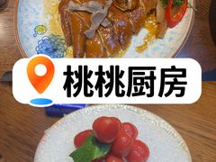 -桃桃厨房(公明店)