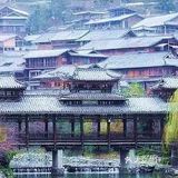 贵州的西江千户苗寨二