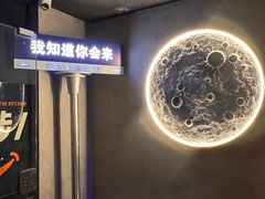 -Y&Y创意真人密室逃脱馆(人民广场步行街店)