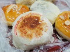 现烤五芳鲜肉月饼-五芳斋(中山大道总店)
