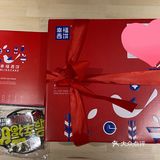 这不是结婚证书呵呵这是幸福饼家的[爱心]