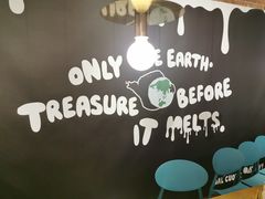 -Dal Cuore 达可芮冰淇淋(陕西北路店)