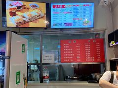 -岩明火勺店(承德路店)