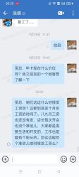 -多元宝贝世界(曲江彩虹谷店)