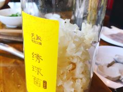 -巴奴毛肚火锅(广益哥伦布店)