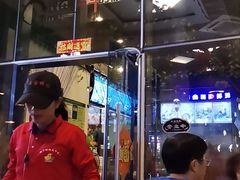 -南国锋味椰子鸡(瀚海店)