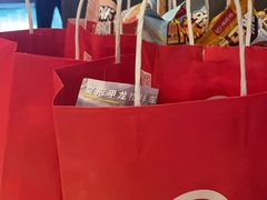 -海底捞火锅(长宁路龙之梦店)