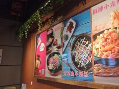 -汉米达特色料理餐厅(郴州友阿国际广场店)