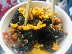 黑色经典臭豆腐-黑色经典臭豆腐·湖南特产(坡子街店)