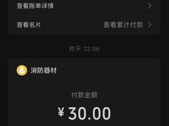 -石灰市毛记烧鸡公(解放碑店)