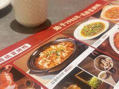 -张烤鸭·川菜·非遗冒烤鸭(青石桥店)