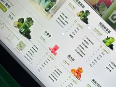 -鲜果时间·果蔬茶(赛格负二层店)