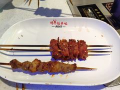 -AK47烤羊腿串吧(柳浪家园店)