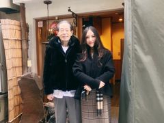 -みかわ是山居