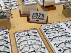 -Eziwish眼镜·蔡司授权店