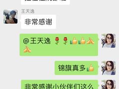 -北京派仕佳德动物医院·超导核磁·CT·神经科·骨科·内外科·急重症管理中心