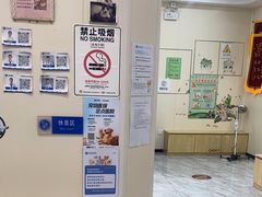 -芭比堂动物医院·24小时·眼科中心(深圳中心)