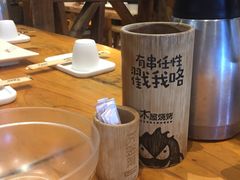 -木屋烧烤(白石洲店)