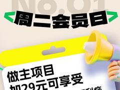 -刀马旦养生中心(时代店)