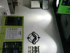 -無弓射箭俱乐部(领展中心城店)