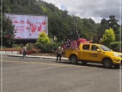 -阿哈湖国家湿地公园