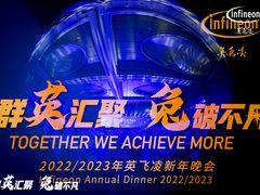 -上海浦东嘉里大酒店