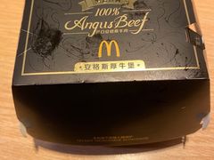 -麦当劳(安立路店)