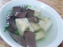 -松树干拌面店
