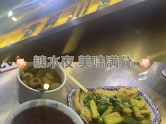 -聚百川(增城西城路店)