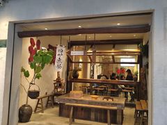 -成川茶店·潮汕工夫浓茶(万象店)