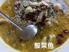 -雪湖煜辰鱼头老店(雪野湖店)