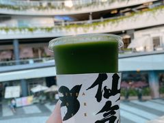 -BeauTea水仙(coco park店)