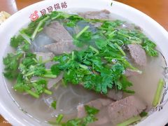 -回回锅贴(小河沿店)