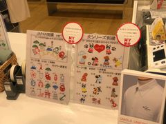 -优衣库(银座店)