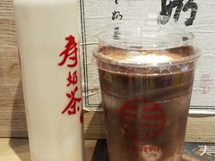 -寿奶茶·鲜奶与茶(合生汇购物中心店)
