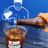 下午茶探店|隐藏在番禺桥南的宝藏小众咖啡店☕