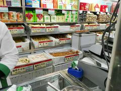 -北京稻香村(月坛店)