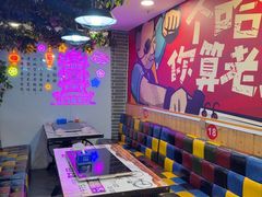 -特色酱椒鱼私房菜(黄鹤楼店)