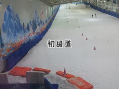 -乔波室内滑雪场