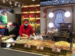 -琦王花生(南翔印象城店)