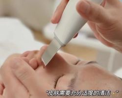 -瑶芳清颜草本祛痘