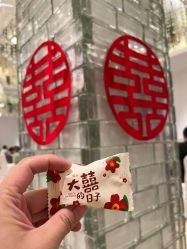-醉库庄园·宴会厅·草坪婚礼场地