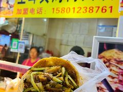 -中福百货(望京店)