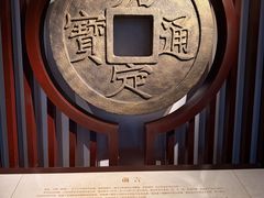 -嘉定博物馆