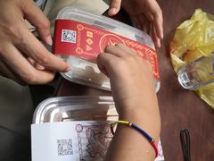 -欢姐伦教糕(北海大道北店)