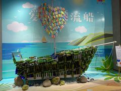 -观澜湖手艺工场·陶艺·吹玻璃·拼豆