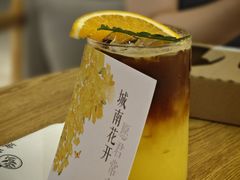 -城南花开咖啡(稻花村店)